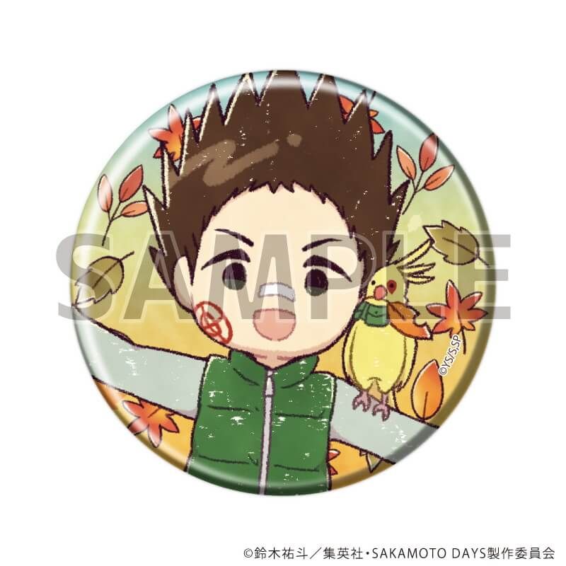 缶バッジ「SAKAMOTO DAYS」22/紅葉ver. ブラインド(10種)(グラフアートイラスト)
