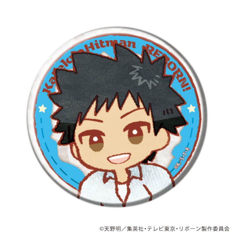 缶バッジ「家庭教師ヒットマンREBORN!」70/コンプリートBOX(全9