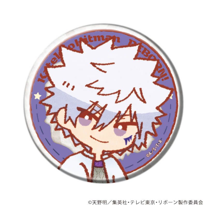 缶バッジ「家庭教師ヒットマンREBORN!」70/コンプリートBOX(全9種)(レトロアートイラスト)