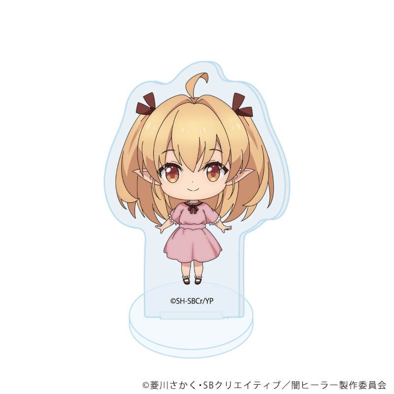 アクリルぷちスタンド「一瞬で治療していたのに役立たずと追放された天才治癒師、闇ヒーラーとして楽しく生きる」01/コンプリートセット(全6種)(公式イラスト)