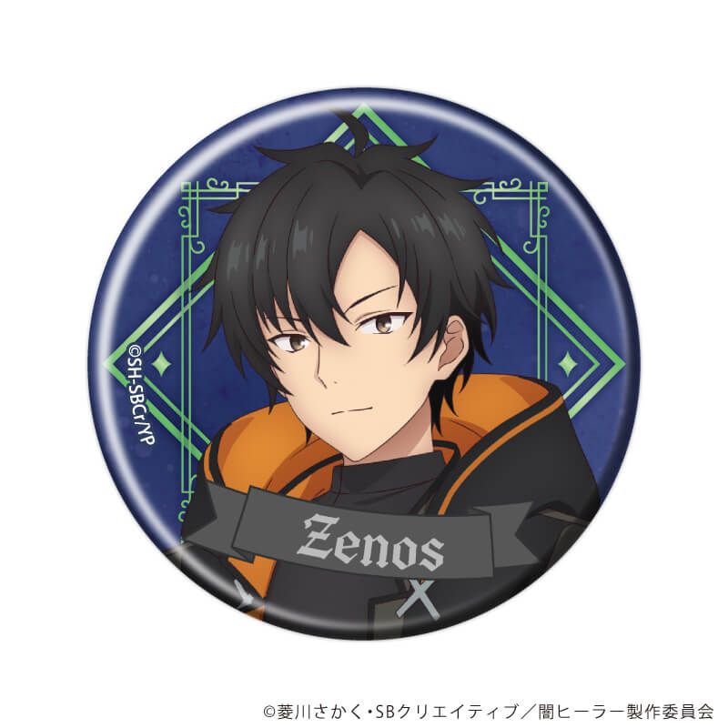 缶バッジ「一瞬で治療していたのに役立たずと追放された天才治癒師、闇ヒーラーとして楽しく生きる」01/ブラインド(7種)(公式イラスト)