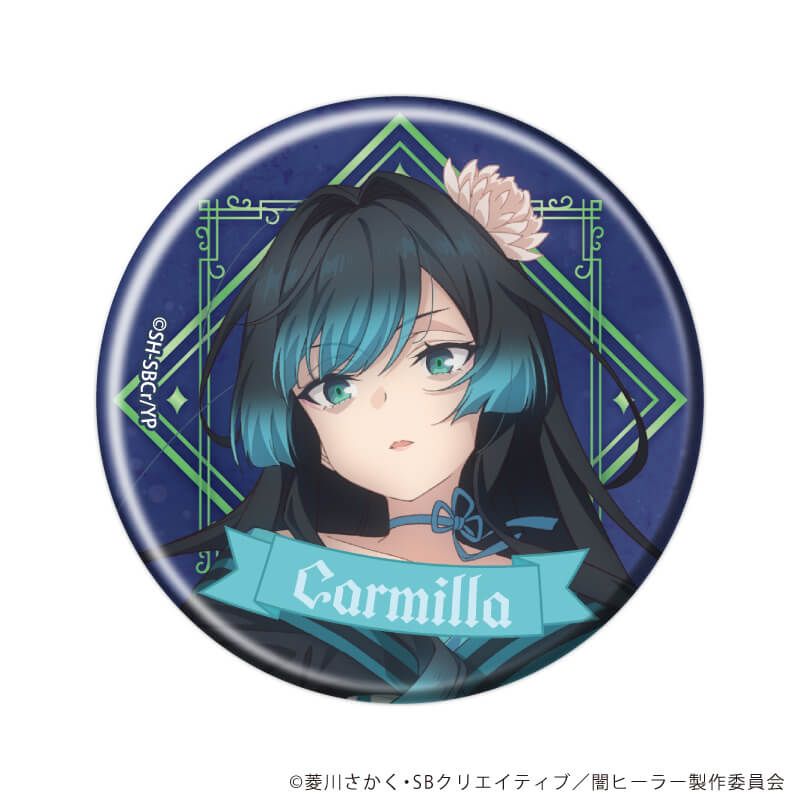 缶バッジ「一瞬で治療していたのに役立たずと追放された天才治癒師、闇ヒーラーとして楽しく生きる」01/ブラインド(7種)(公式イラスト)