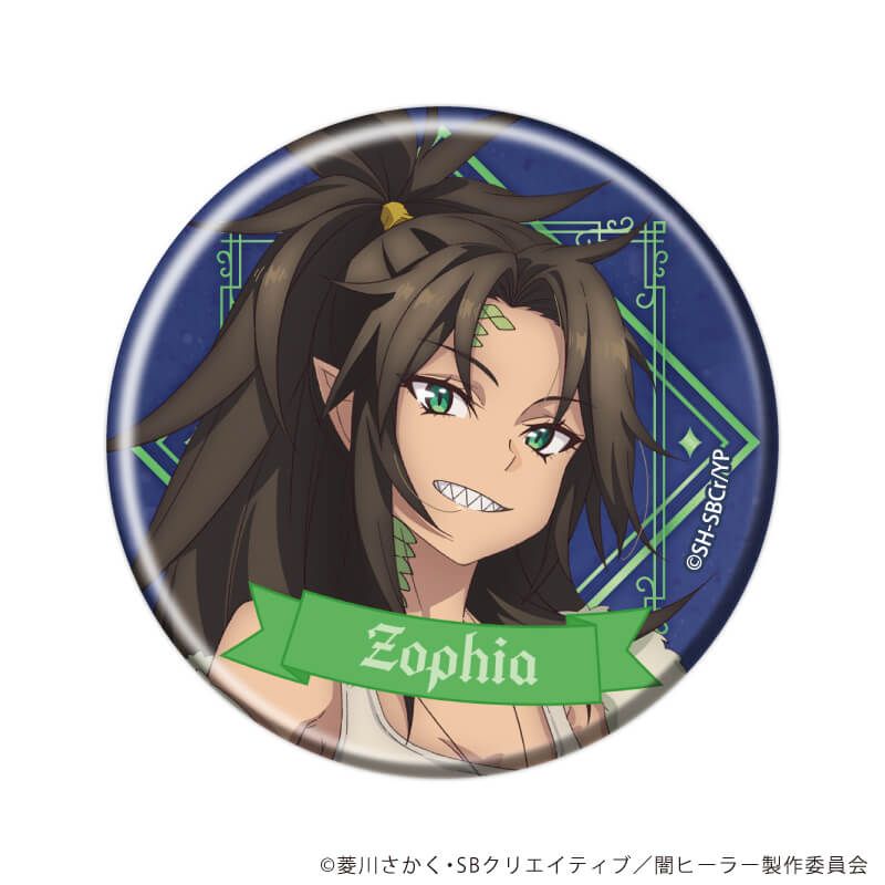 缶バッジ「一瞬で治療していたのに役立たずと追放された天才治癒師、闇ヒーラーとして楽しく生きる」01/ブラインド(7種)(公式イラスト)