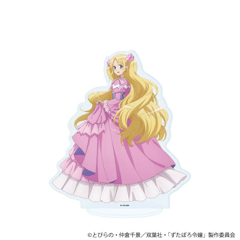 BIGアクリルスタンド「TVアニメ『ずたぼろ令嬢は姉の元婚約者に溺愛される』」03/アナスタジア(公式イラスト)