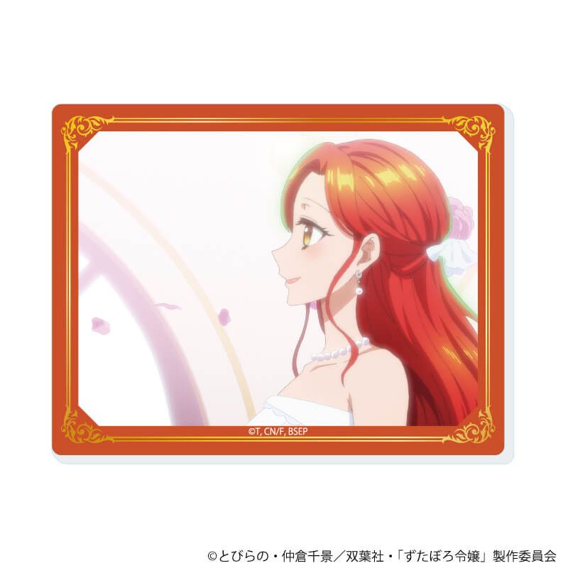アクリルカード「TVアニメ『ずたぼろ令嬢は姉の元婚約者に溺愛される』」01/コンプリートセット(全5種)(場面写イラスト)