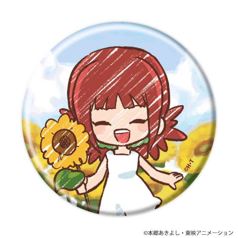 缶バッジ「デジモンクロスウォーズ」02/ブラインド(8種)(グラフ