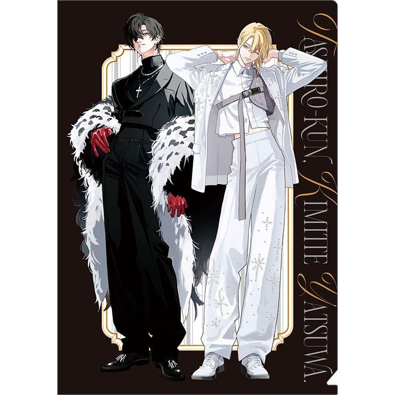 鯛代くん、君ってやつは。 クリアファイル 差波&瀬賀