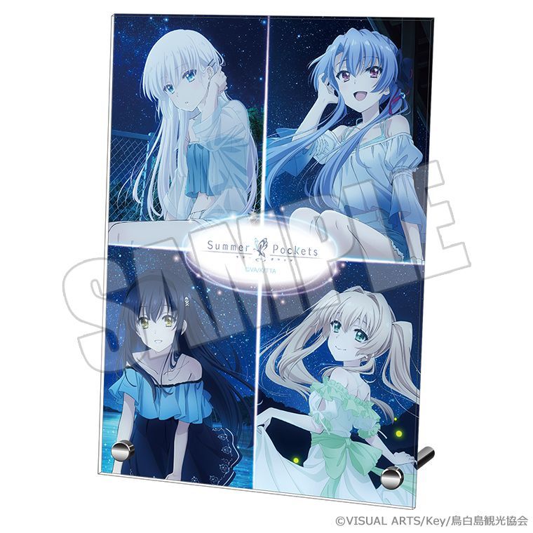 Summer Pockets RB 胡蝶の夢 アクリルオーナメント 未開封 Summer