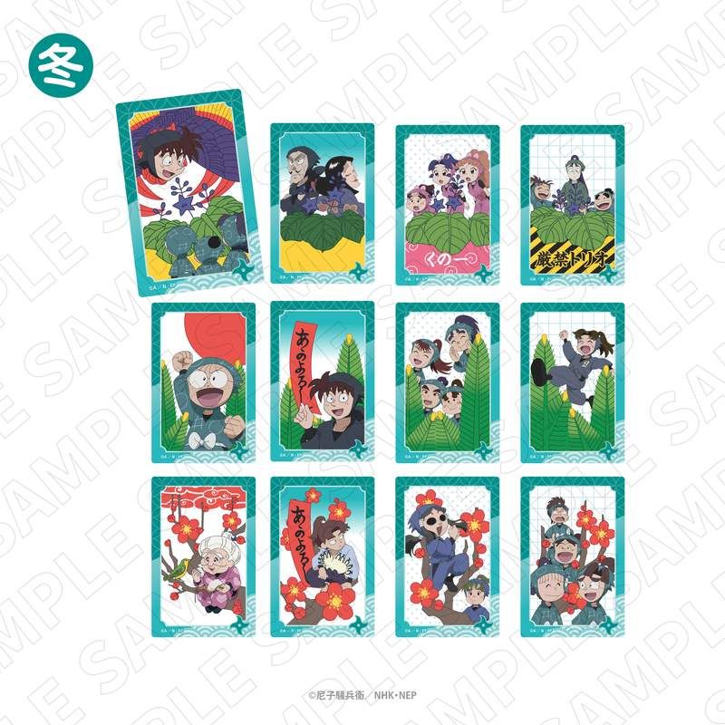 忍たま乱太郎 トレーディング花札柄クリアカード 冬