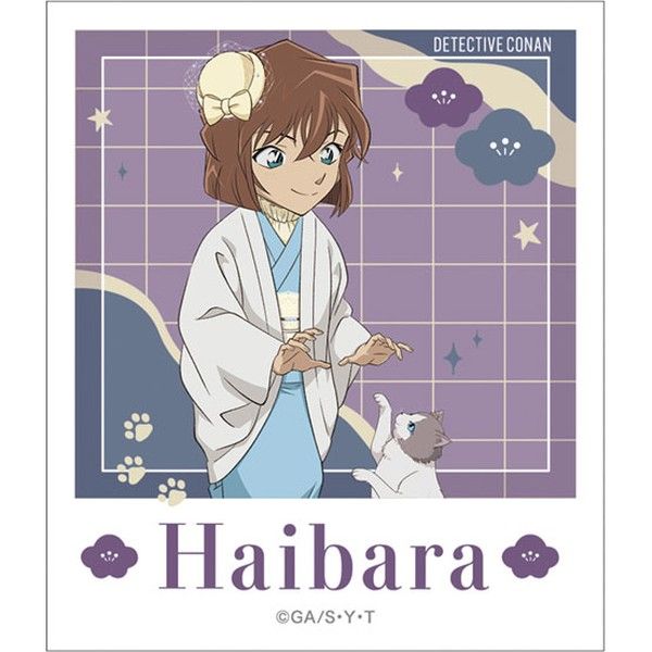 名探偵コナン ステッカー 灰原哀(2025年11月版)｜アニメ