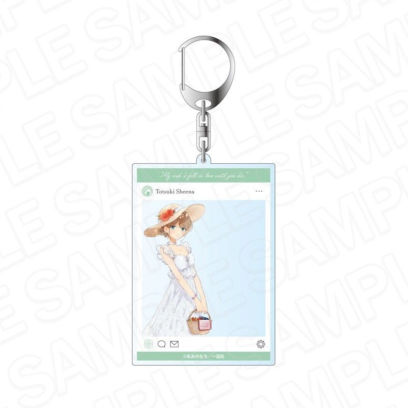 きみが死ぬまで恋をしたい SNS風アクリルキーホルダー トツキ・シーナ ピクニックVer.