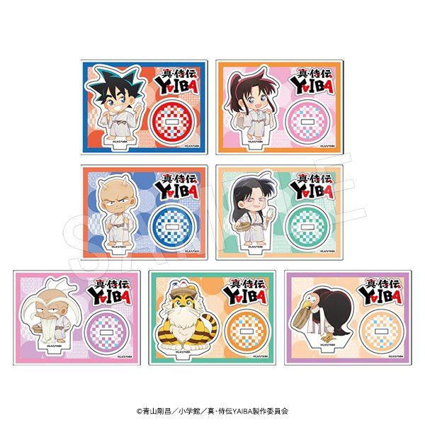 真・侍伝YAIBA トレーディングアクリルスタンド 湯上り浴衣Ver.