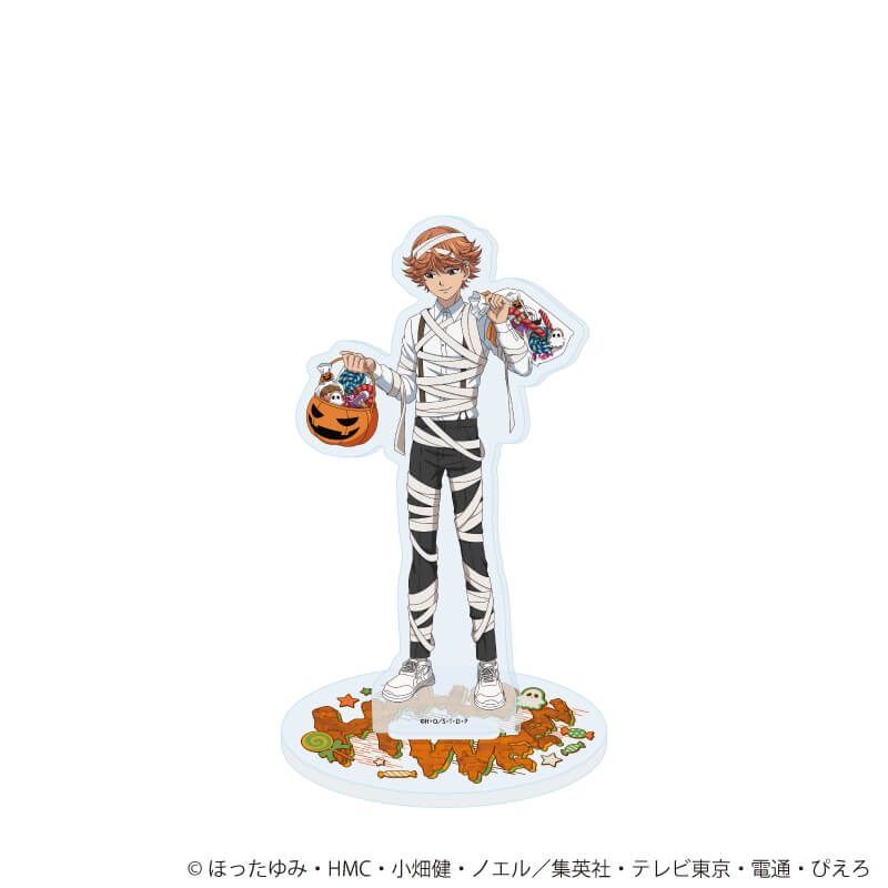 アクリルスタンド「ヒカルの碁」76/三谷祐輝 ハロウィンver.(描き下ろしイラスト)