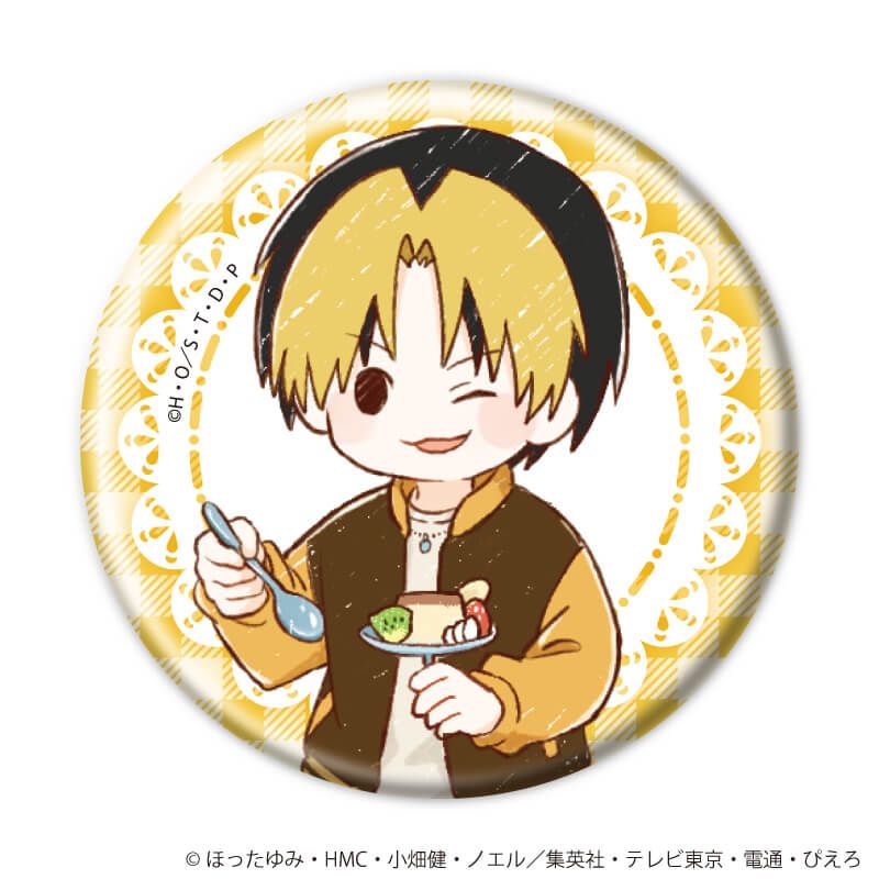 缶バッジ「ヒカルの碁」45/お菓子ver. ブラインド(6種)(グラフアートイラスト)