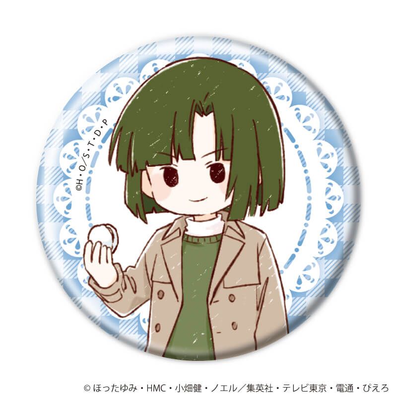 缶バッジ「ヒカルの碁」45/お菓子ver. ブラインド(6種)(グラフアートイラスト)