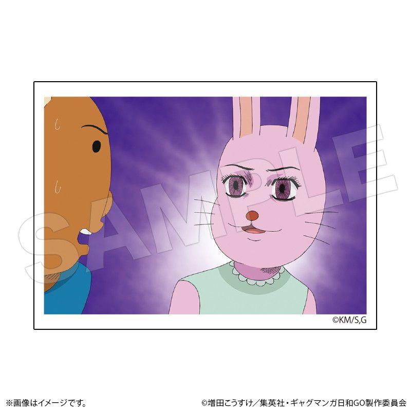 ギャグマンガ日和GO 名場面ダイカットステッカー うさみちゃん＆クマ吉