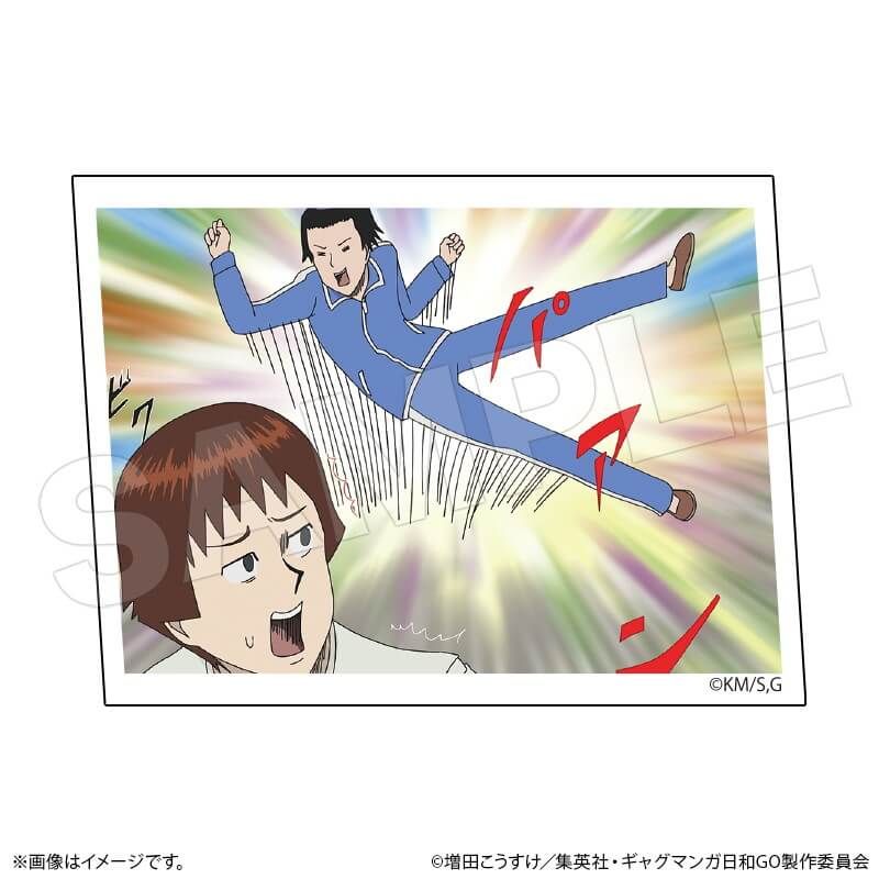 ギャグマンガ日和GO 名場面ダイカットステッカー 聖徳太子＆小野妹子