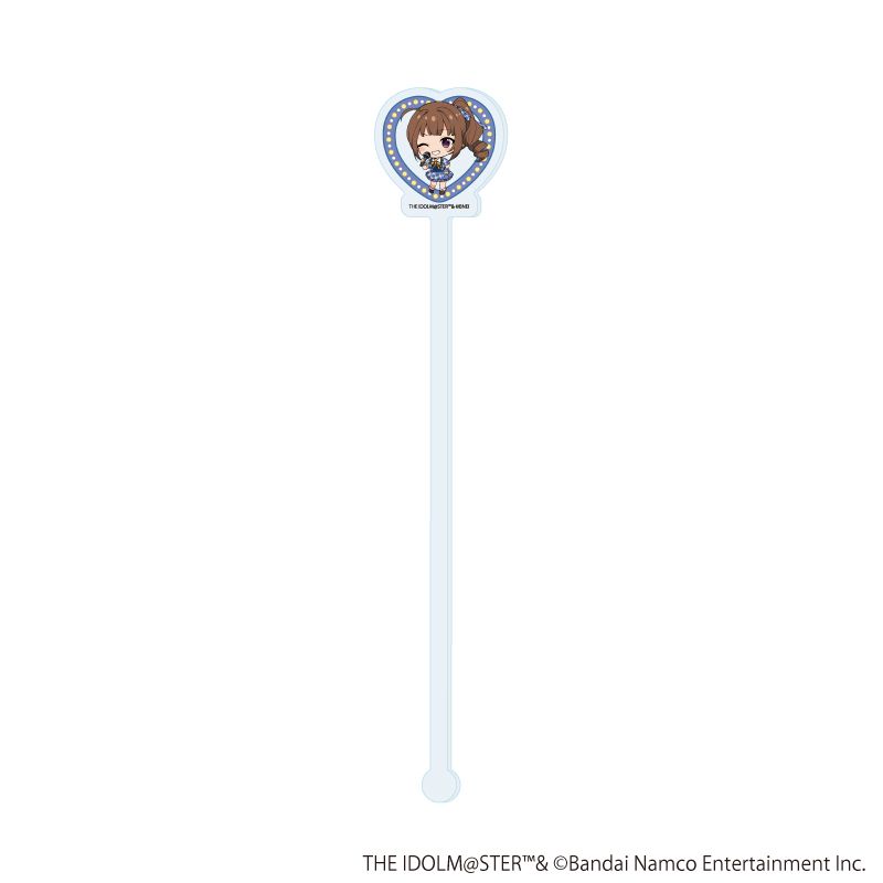マドラー風スティック「アイドルマスター ミリオンライブ！」10/横山 奈緒 カラオケver.(ミニキャライラスト)