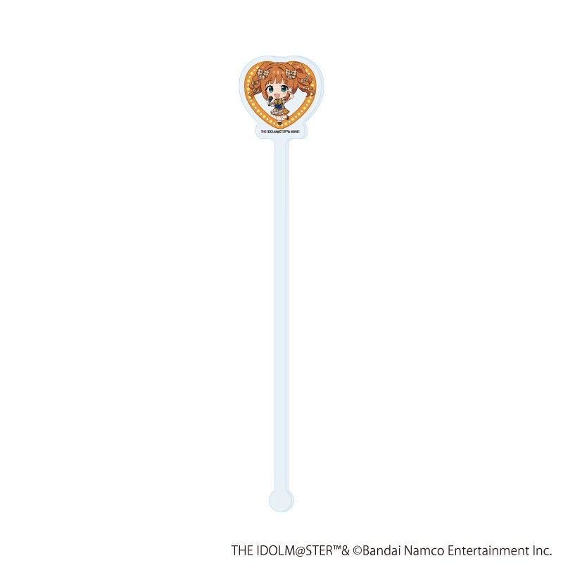 マドラー風スティック「アイドルマスター ミリオンライブ！」02/高槻 やよい カラオケver.(ミニキャライラスト)