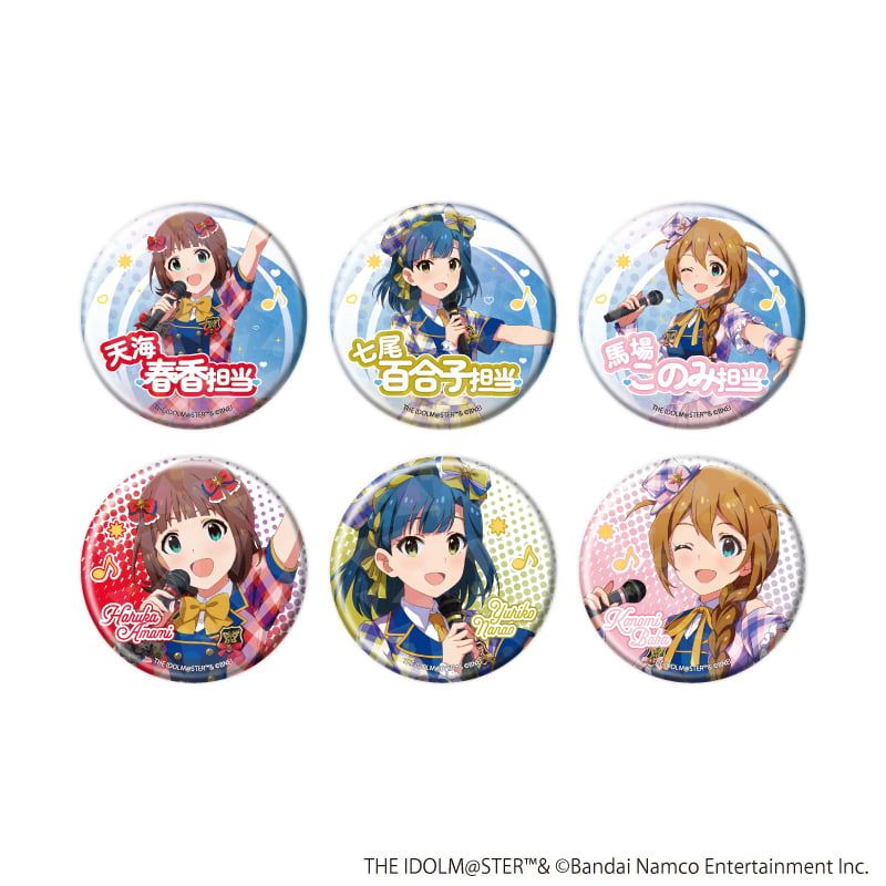 ホログラム缶バッジ(57mm)「アイドルマスター ミリオンライブ