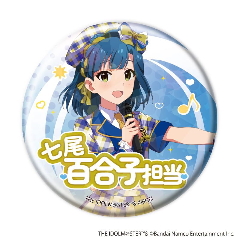 ホログラム缶バッジ(57mm)「アイドルマスター ミリオンライブ