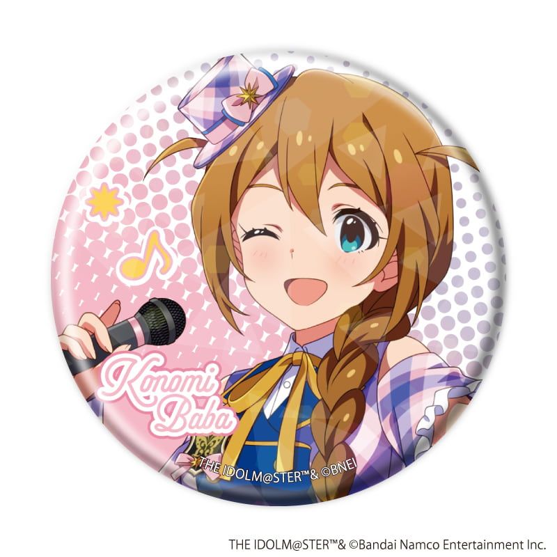 アイドルマスター ミリオンライブ いっしょに歌おう 缶バッジ 一番くじ 全12種 コトブキヤくじ アイドルマスター ミリオンライブ！ stage02