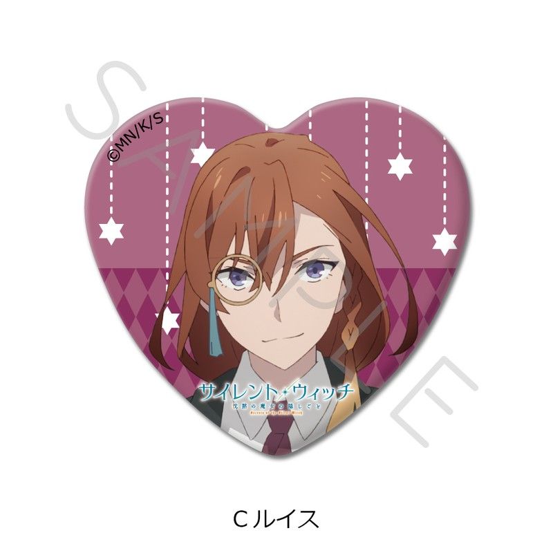 サイレント・ウィッチ 沈黙の魔女の隠しごと ハート型缶バッジ C