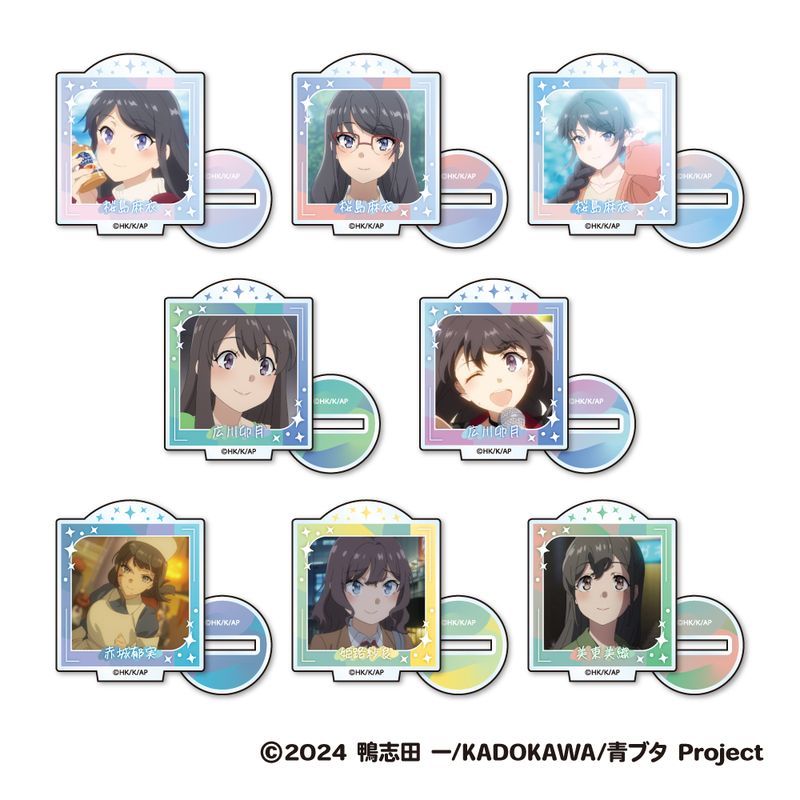 青春ブタ野郎はサンタクロースの夢を見ない ミニアクリルスタンド