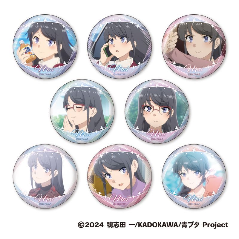 青春ブタ野郎はサンタクロースの夢を見ない 麻衣 顔コレ缶バッジ