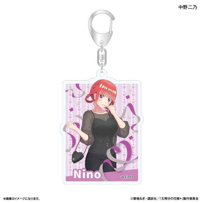 五等分の花嫁* アクリルキーホルダー 中野二乃