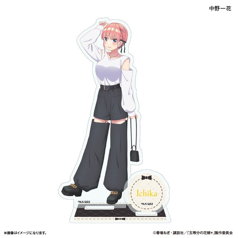 五等分の花嫁* アクリルスタンド 中野一花