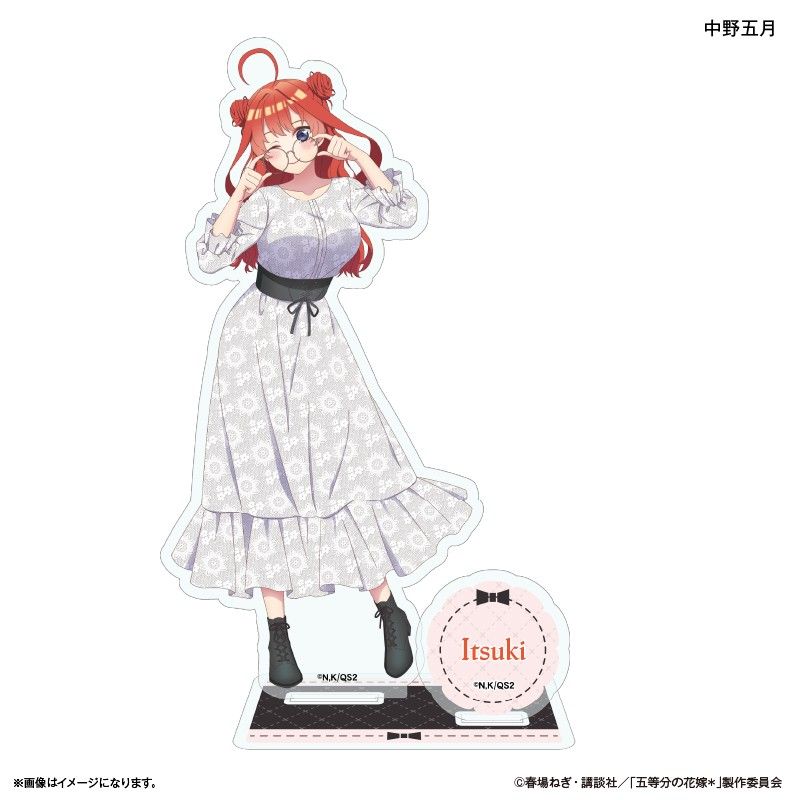 五等分の花嫁* アクリルスタンド 中野五月