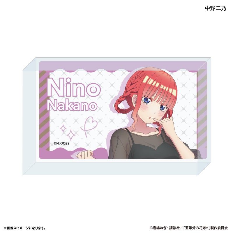 五等分の花嫁* アクリルブロック 中野二乃