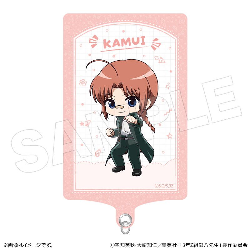 銀魂　沖田総悟　缶入りメモ　3年Z組　銀八先生 銀魂 沖田総悟 缶入りメモ 3年Z組 銀八先生 沖田総