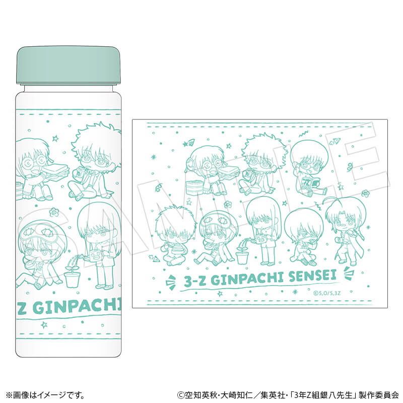 3年Z組銀八先生　クリアボトル