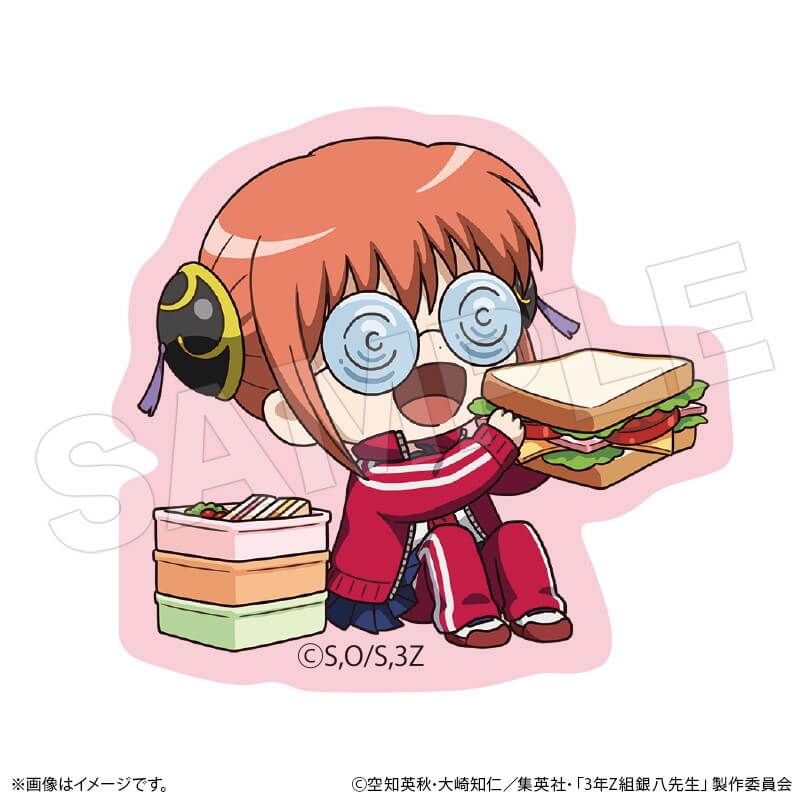 3年Z組銀八先生　ダイカットステッカー　神楽