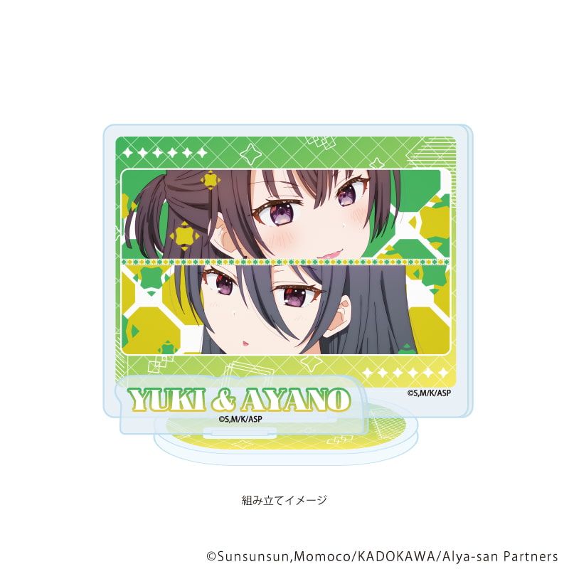 アクリルスタンドプレート「時々ボソッとロシア語でデレる隣のアーリャさん」08/有希＆綾乃(場面写イラスト)