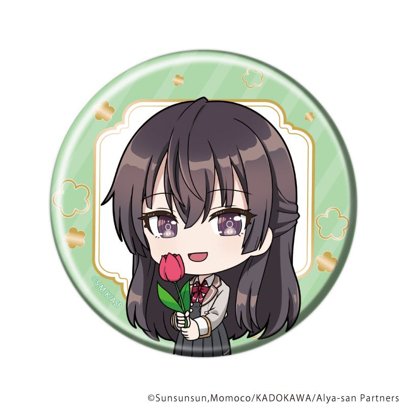 缶バッジ「時々ボソッとロシア語でデレる隣のアーリャさん」05/花ver. ブラインド(7種)(ミニキャライラスト)