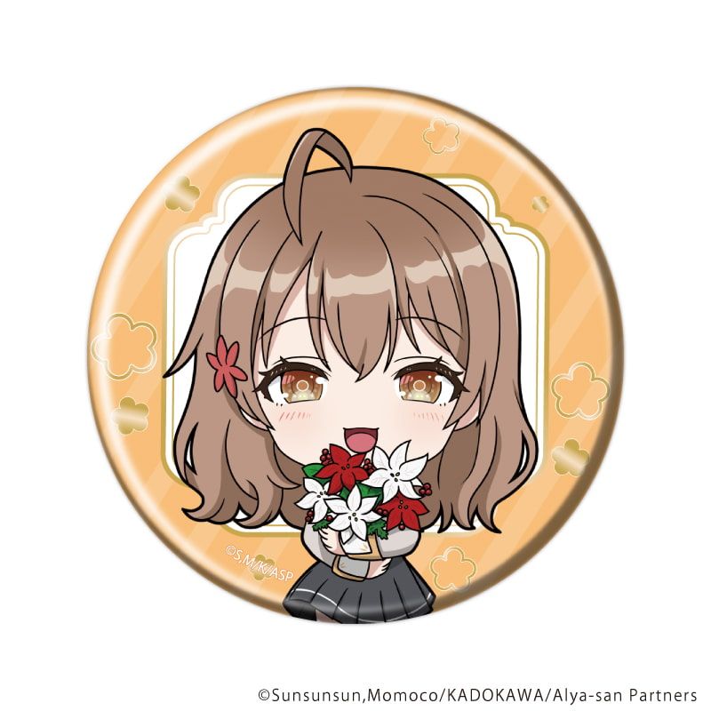 缶バッジ「時々ボソッとロシア語でデレる隣のアーリャさん」05/花ver. ブラインド(7種)(ミニキャライラスト)