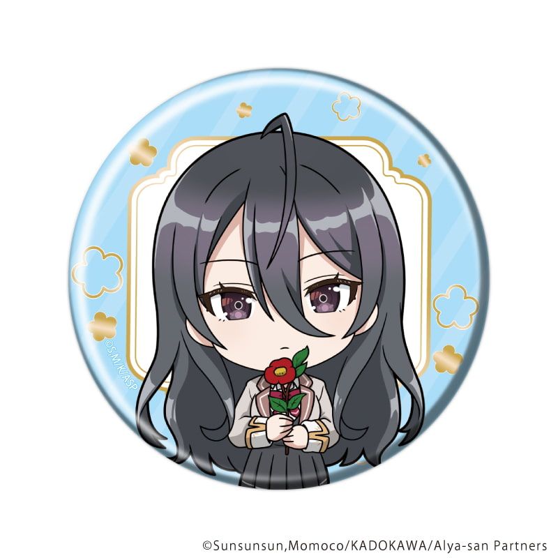 缶バッジ「時々ボソッとロシア語でデレる隣のアーリャさん」05/花ver. ブラインド(7種)(ミニキャライラスト)