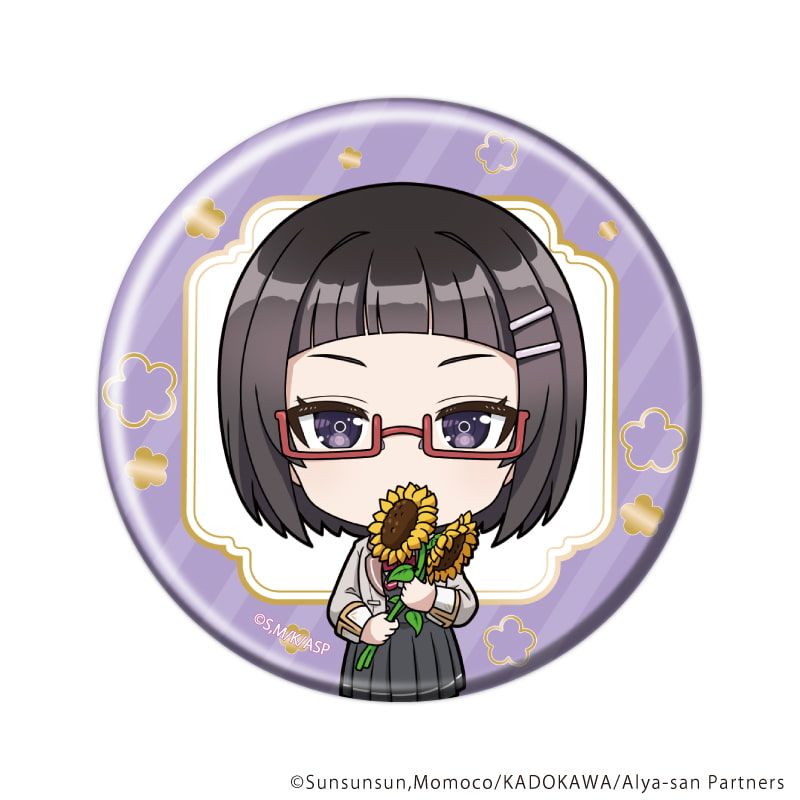 缶バッジ「時々ボソッとロシア語でデレる隣のアーリャさん」05/花ver. ブラインド(7種)(ミニキャライラスト)