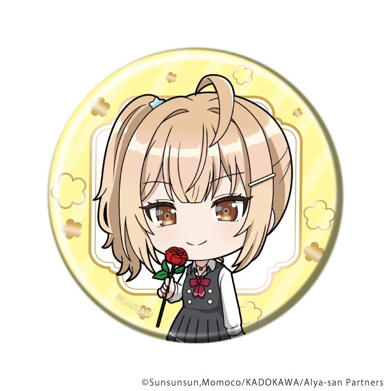 缶バッジ「時々ボソッとロシア語でデレる隣のアーリャさん」05/花ver. ブラインド(7種)(ミニキャライラスト)