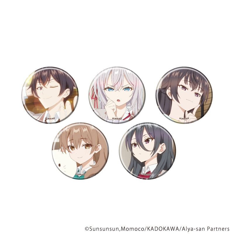 缶バッジ「時々ボソッとロシア語でデレる隣のアーリャさん」04/ブラインド(5種)(場面写イラスト)