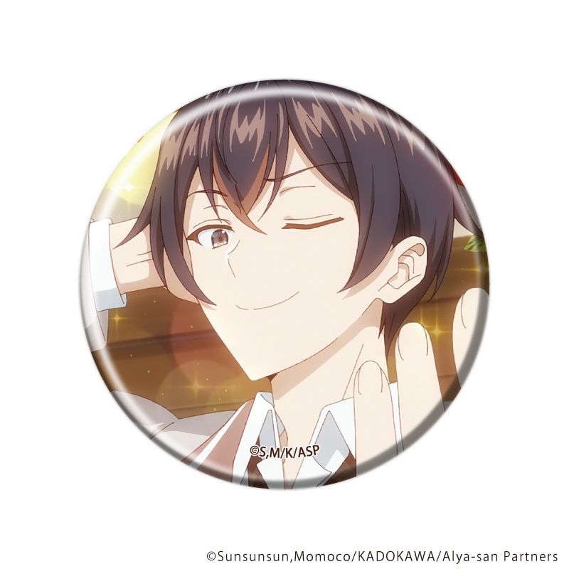 缶バッジ「時々ボソッとロシア語でデレる隣のアーリャさん」04/ブラインド(5種)(場面写イラスト)