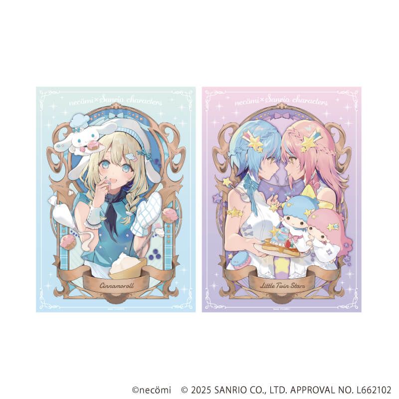 A4静電気ポスター(2枚セット)「necomi×サンリオキャラクターズ」03/シナモロール×リトルツインスターズ(コラボイラスト)