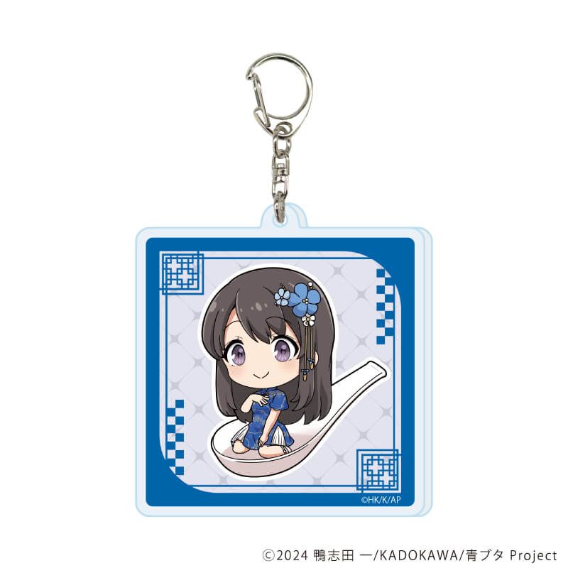 アクリルキーホルダー「青春ブタ野郎はサンタクロースの夢を見ない」01/コンプリートBOX(全8種)(描き下ろし&描き起こしイラスト)