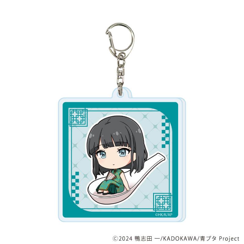 アクリルキーホルダー「青春ブタ野郎はサンタクロースの夢を見ない」01/コンプリートBOX(全8種)(描き下ろし&描き起こしイラスト)