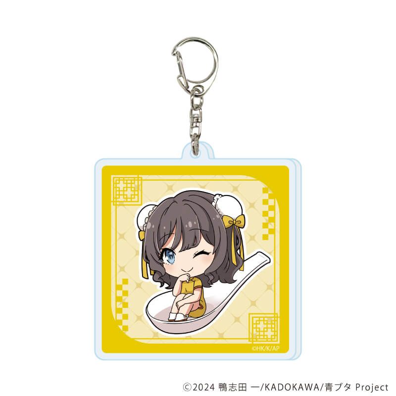 アクリルキーホルダー「青春ブタ野郎はサンタクロースの夢を見ない」01/コンプリートBOX(全8種)(描き下ろし&描き起こしイラスト)