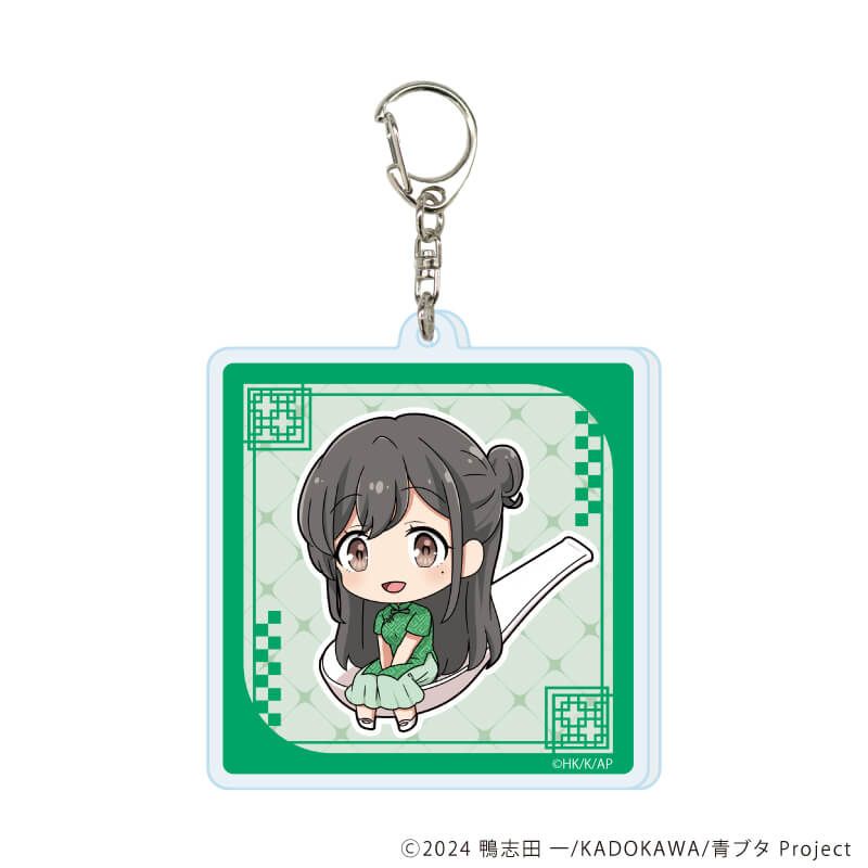 アクリルキーホルダー「青春ブタ野郎はサンタクロースの夢を見ない」01/コンプリートBOX(全8種)(描き下ろし&描き起こしイラスト)