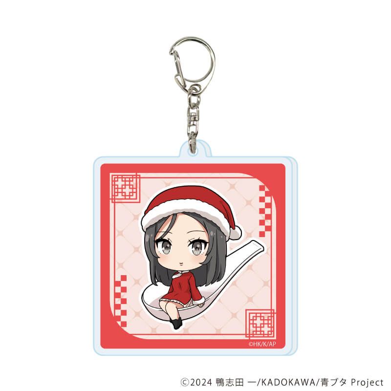 アクリルキーホルダー「青春ブタ野郎はサンタクロースの夢を見ない」01/コンプリートBOX(全8種)(描き下ろし&描き起こしイラスト)